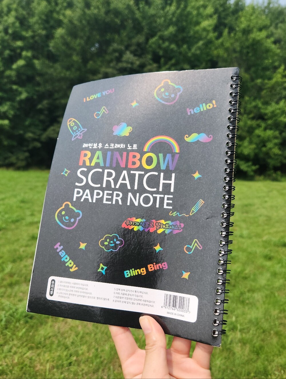 RAINBOW SCRATCH Paper Notepad - Picture 2 of 5